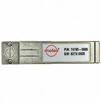 CONN SFP+ LOOPBCK ADAPTER UNIVER