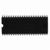 IC 740/3858 MCU QZ-ROM 42DIP