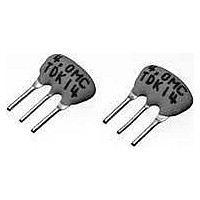 Resonators 2pin 24MHz 6mm Width