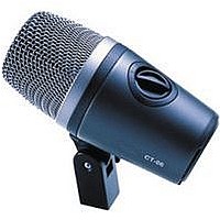 MICROPHONE, -96DB, SUPER CARDIOID, 16KHZ