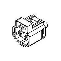 EJ-2 DBL LOCK PLUG 2P ASSY B