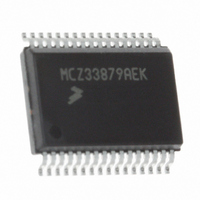 IC SERIAL SWITCH OCTAL 32-SOIC