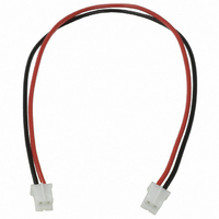 LINKING CABLE 2WAY F-F 200MM