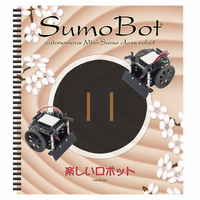 MANUAL FOR SUMOBOT